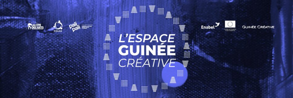 Espace Guinée Créative
